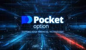 Полный обзор Pocketoption всё, что нужно знать для успешной торговли Полный обзор Pocketoption всё, что нужно знать для успешной торговли