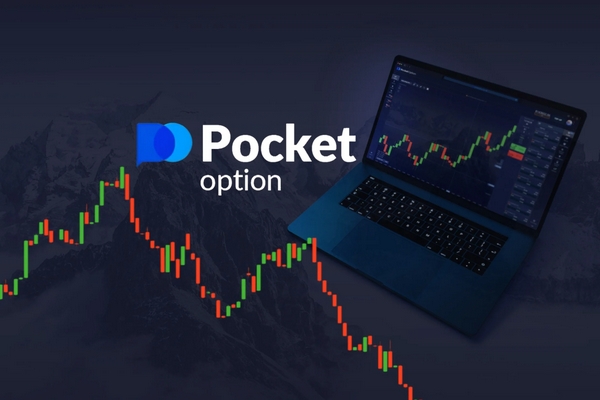 Полный обзор Pocketoption всё, что нужно знать для успешной торговли Полный обзор Pocketoption всё, что нужно знать для успешной торговли